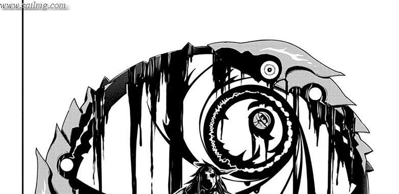 Nue’s Exorcist Chapter 53 - halaman 6