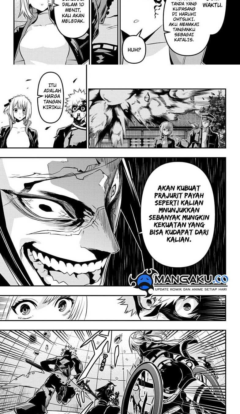 Nue’s Exorcist Chapter 56 - halaman 3