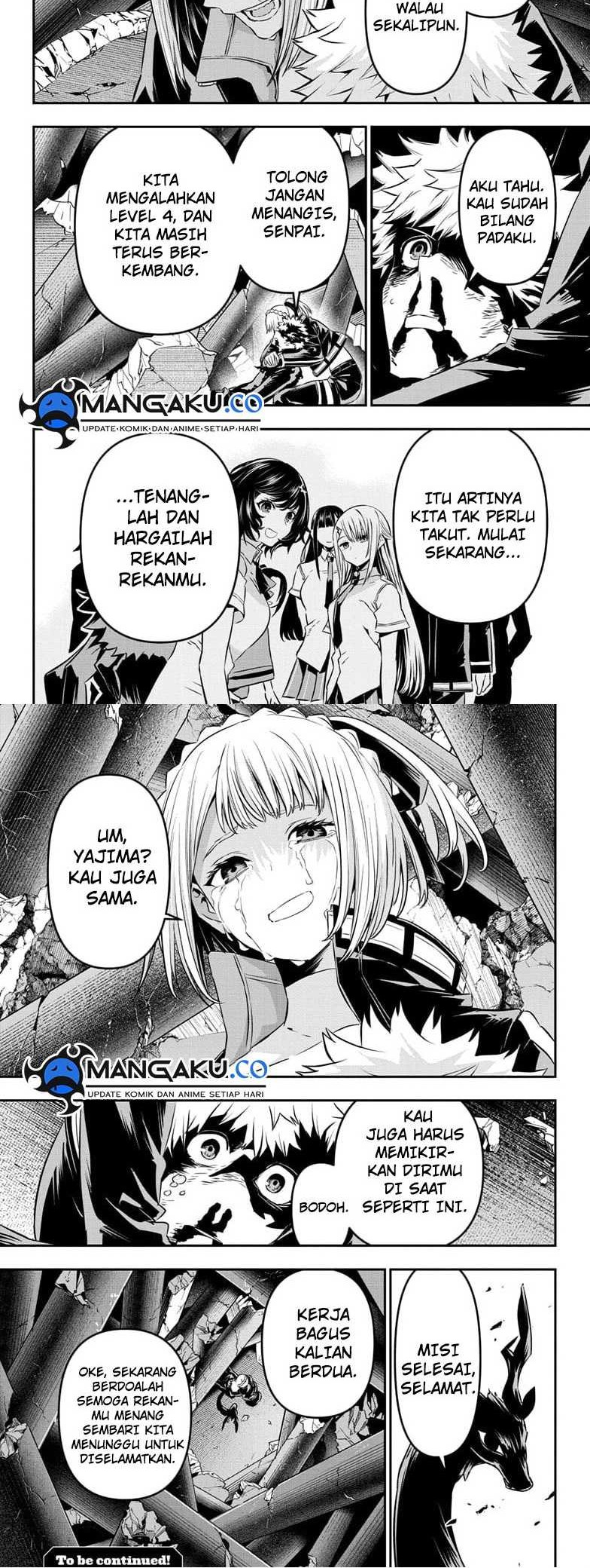 Nue’s Exorcist Chapter 57 - halaman 12