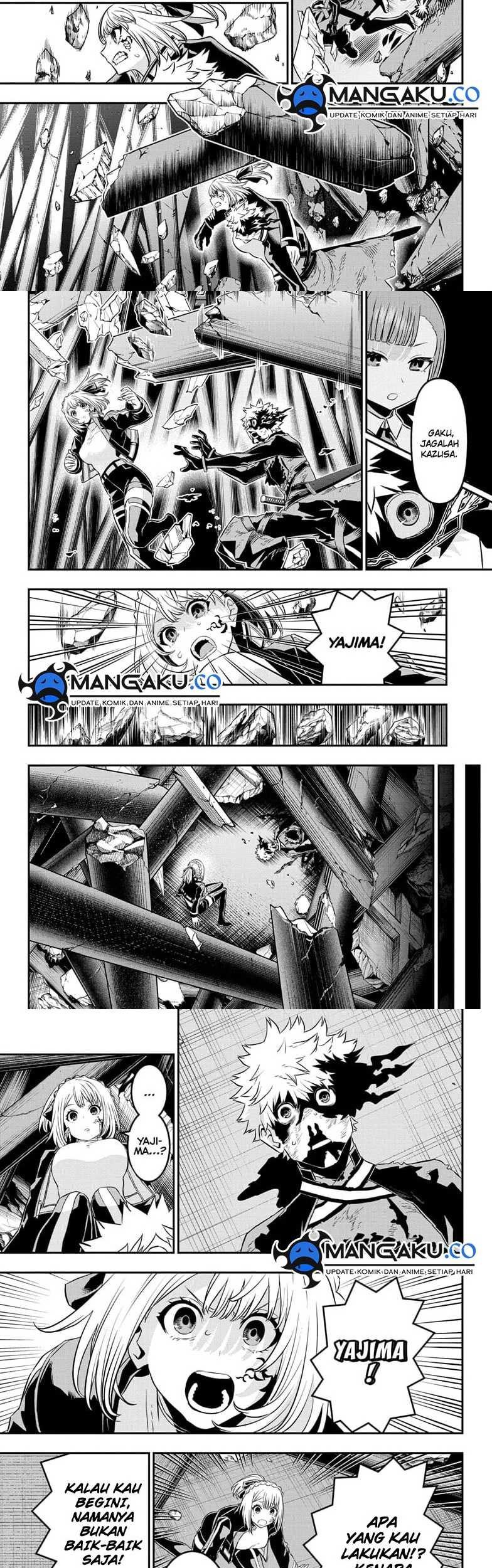 Nue’s Exorcist Chapter 57 - halaman 5