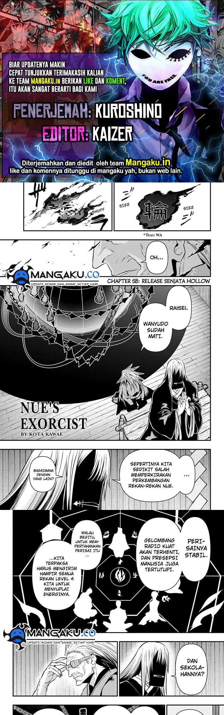 Nue’s Exorcist Chapter 58 - halaman 1
