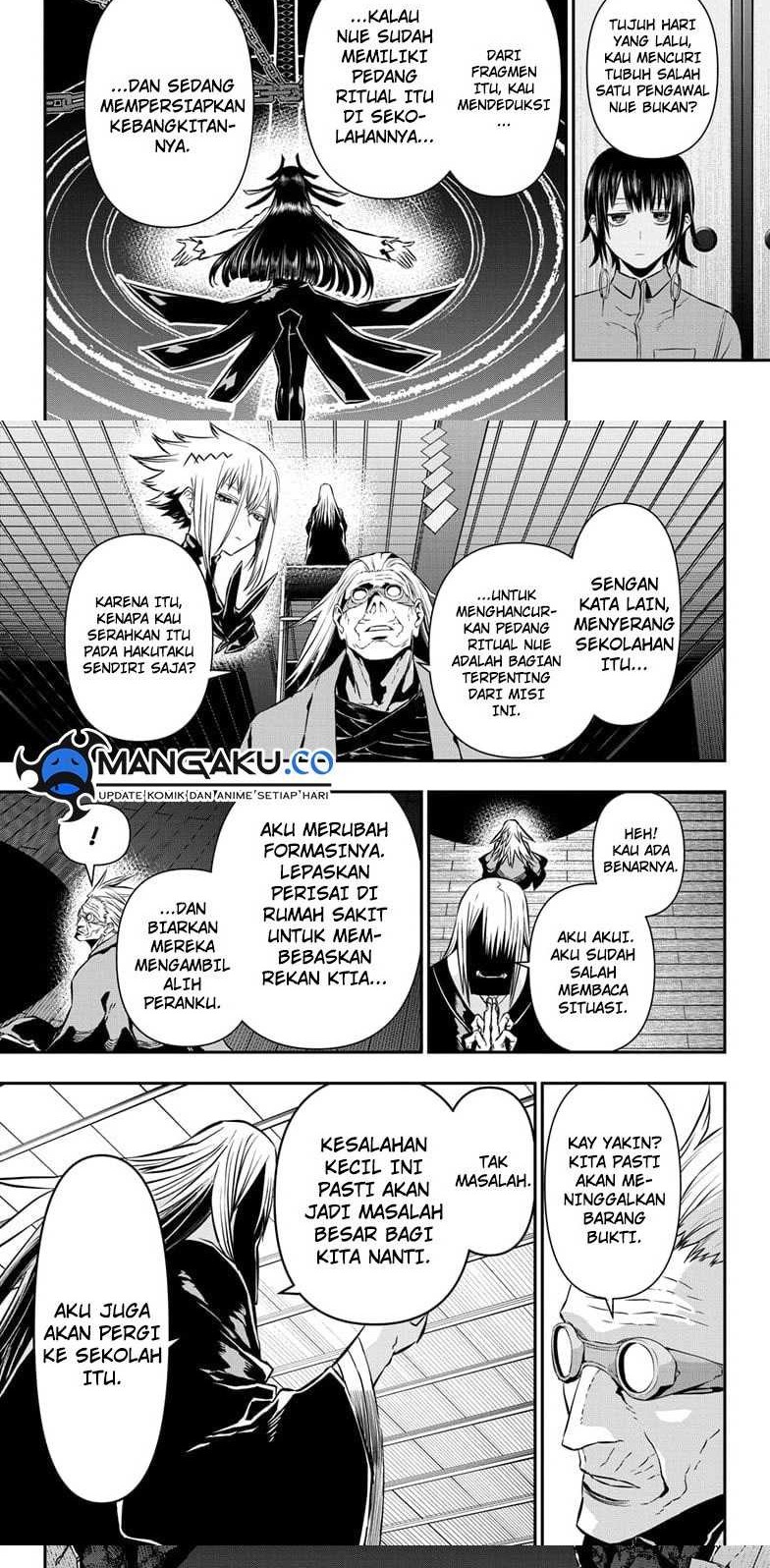 Nue’s Exorcist Chapter 58 - halaman 2
