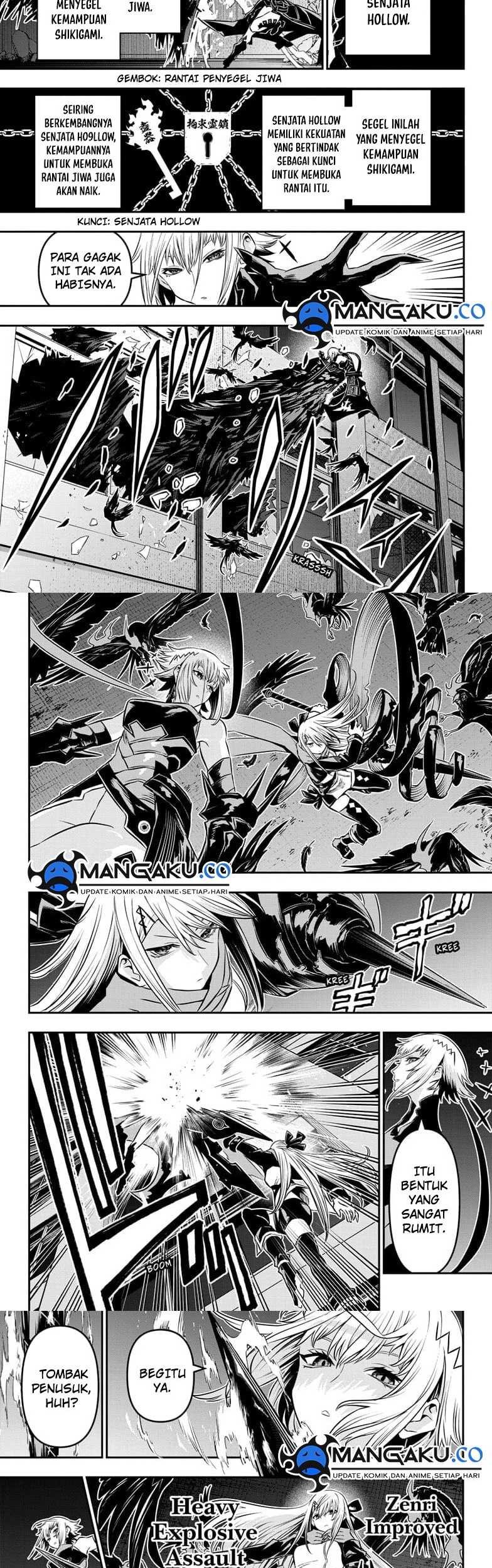 Nue’s Exorcist Chapter 58 - halaman 7
