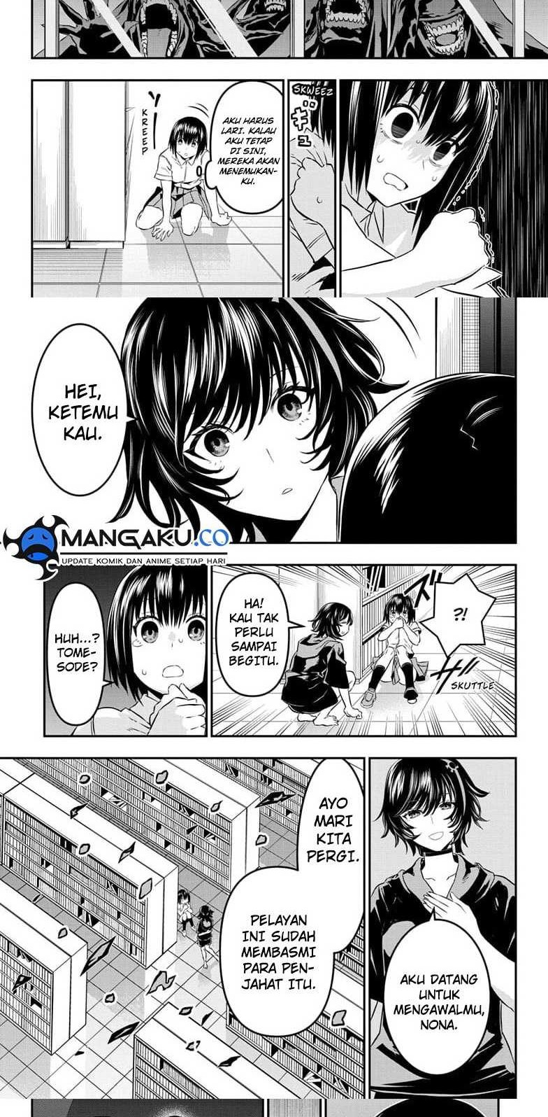 Nue’s Exorcist Chapter 59 - halaman 2