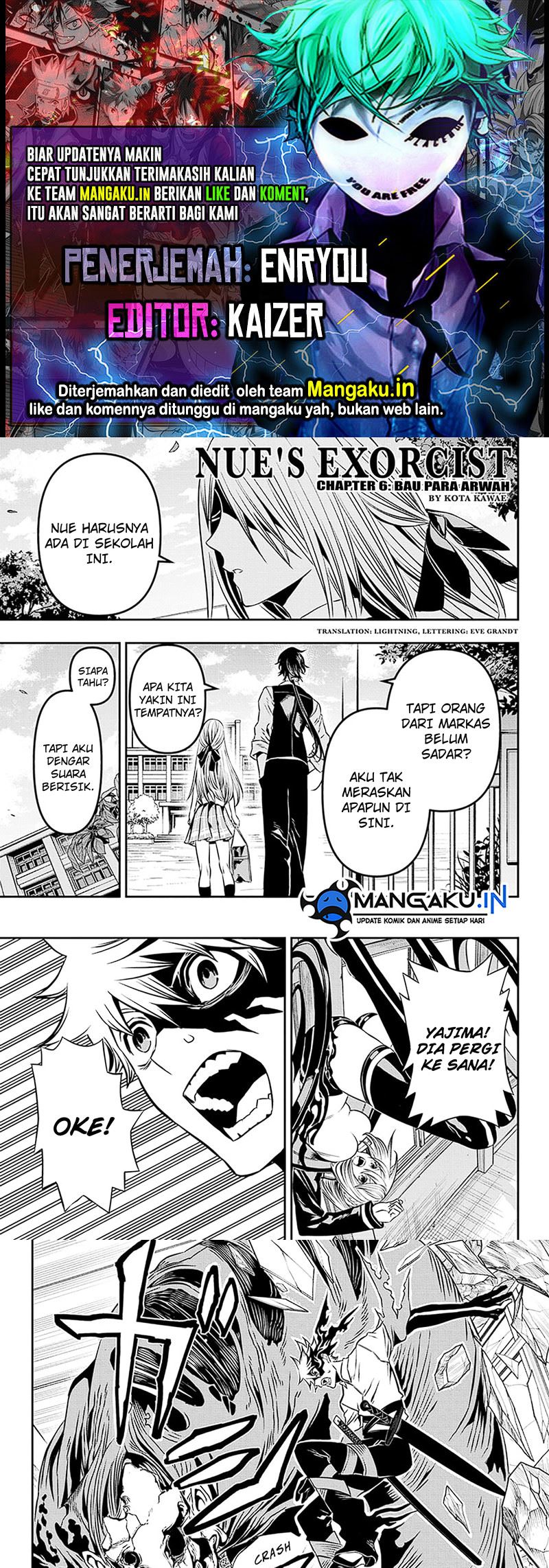 Nue’s Exorcist Chapter 6 - halaman 1