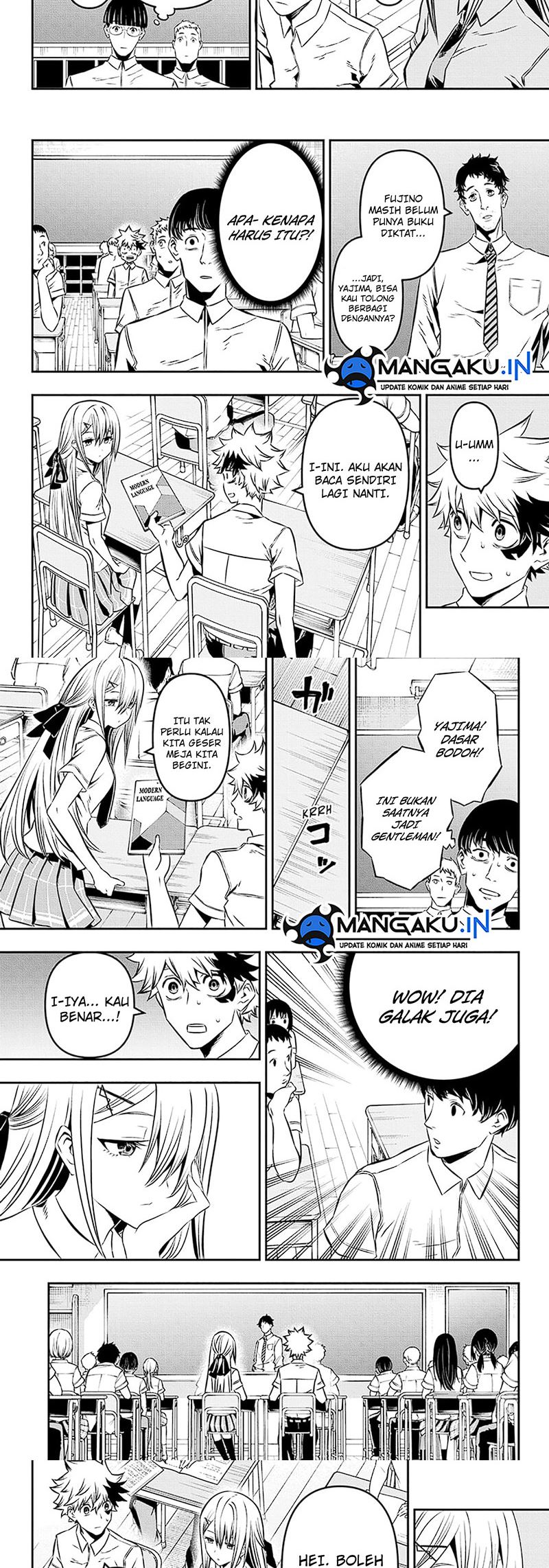 Nue’s Exorcist Chapter 6 - halaman 7