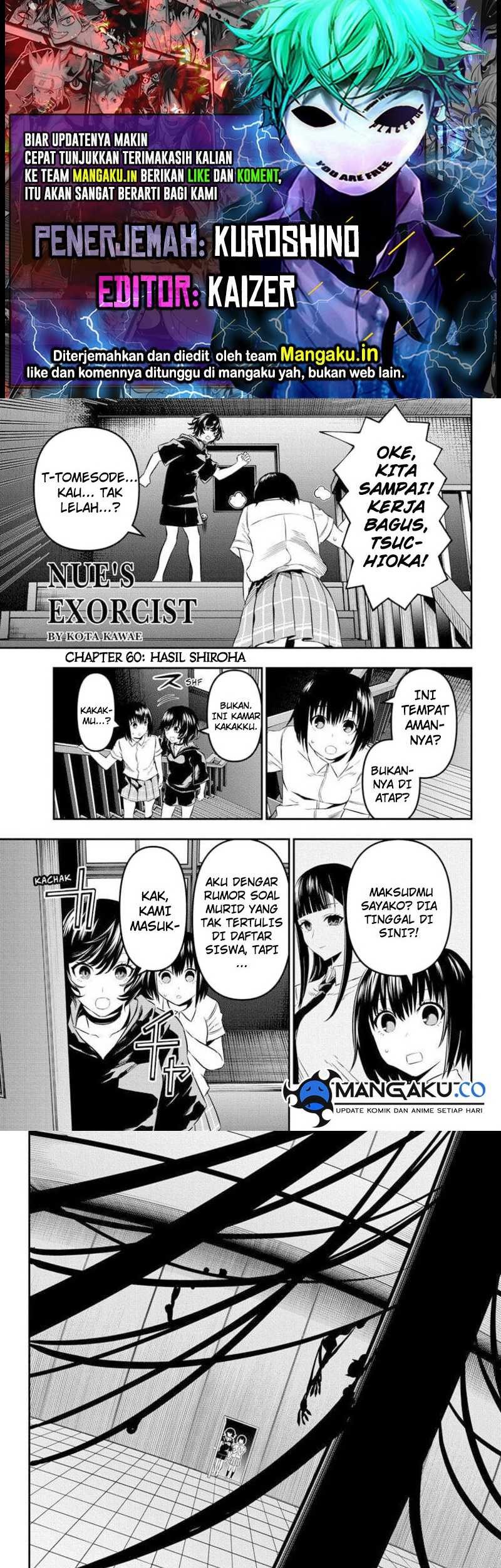 Nue’s Exorcist Chapter 60 - halaman 1