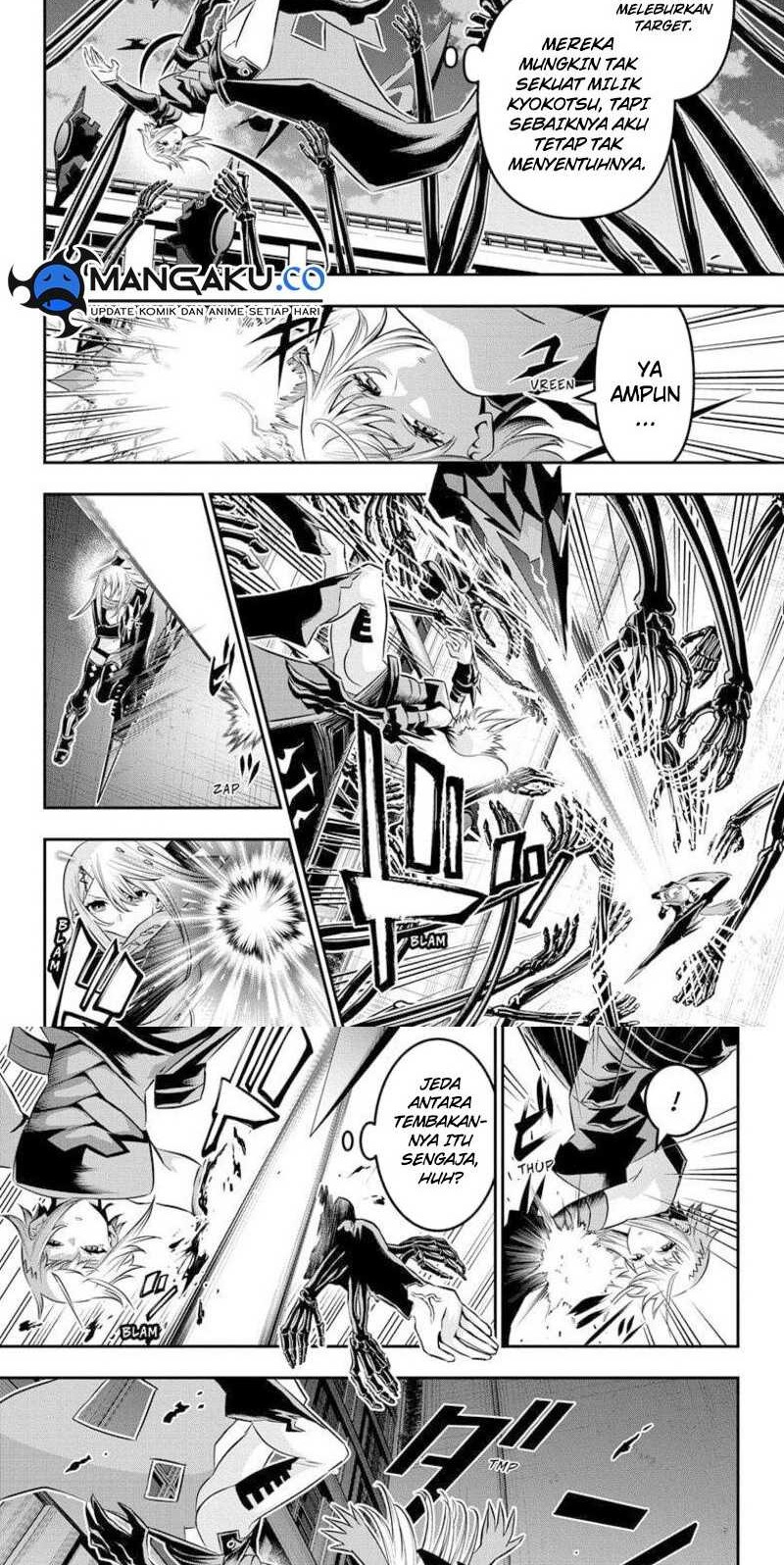 Nue’s Exorcist Chapter 60 - halaman 4