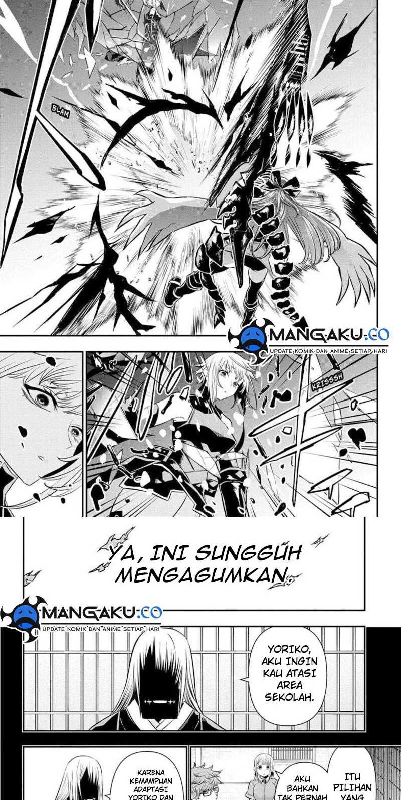 Nue’s Exorcist Chapter 60 - halaman 8