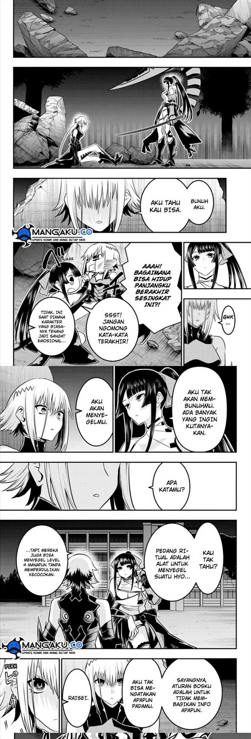 Nue’s Exorcist Chapter 61 - halaman 11
