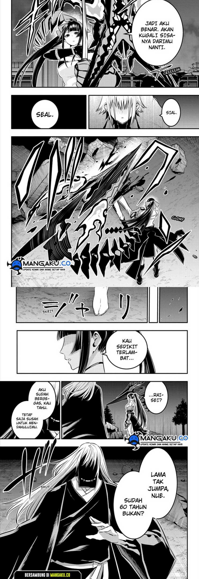 Nue’s Exorcist Chapter 61 - halaman 12