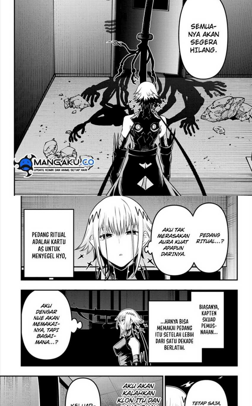 Nue’s Exorcist Chapter 61 - halaman 2