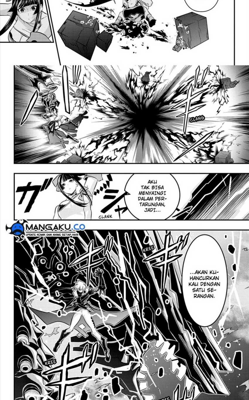 Nue’s Exorcist Chapter 61 - halaman 8