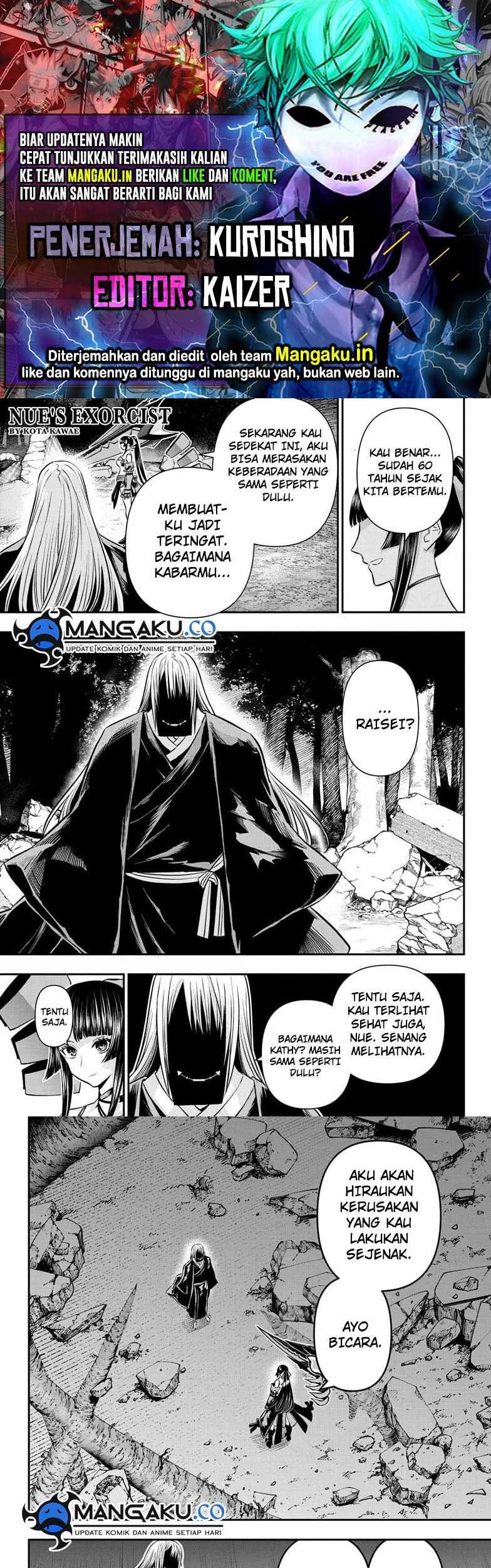 Nue’s Exorcist Chapter 62 - halaman 1