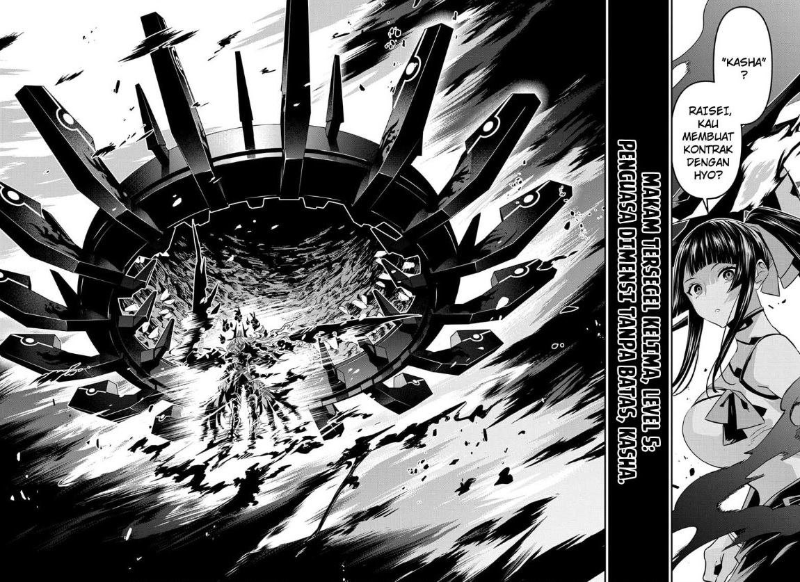 Nue’s Exorcist Chapter 63 - halaman 7