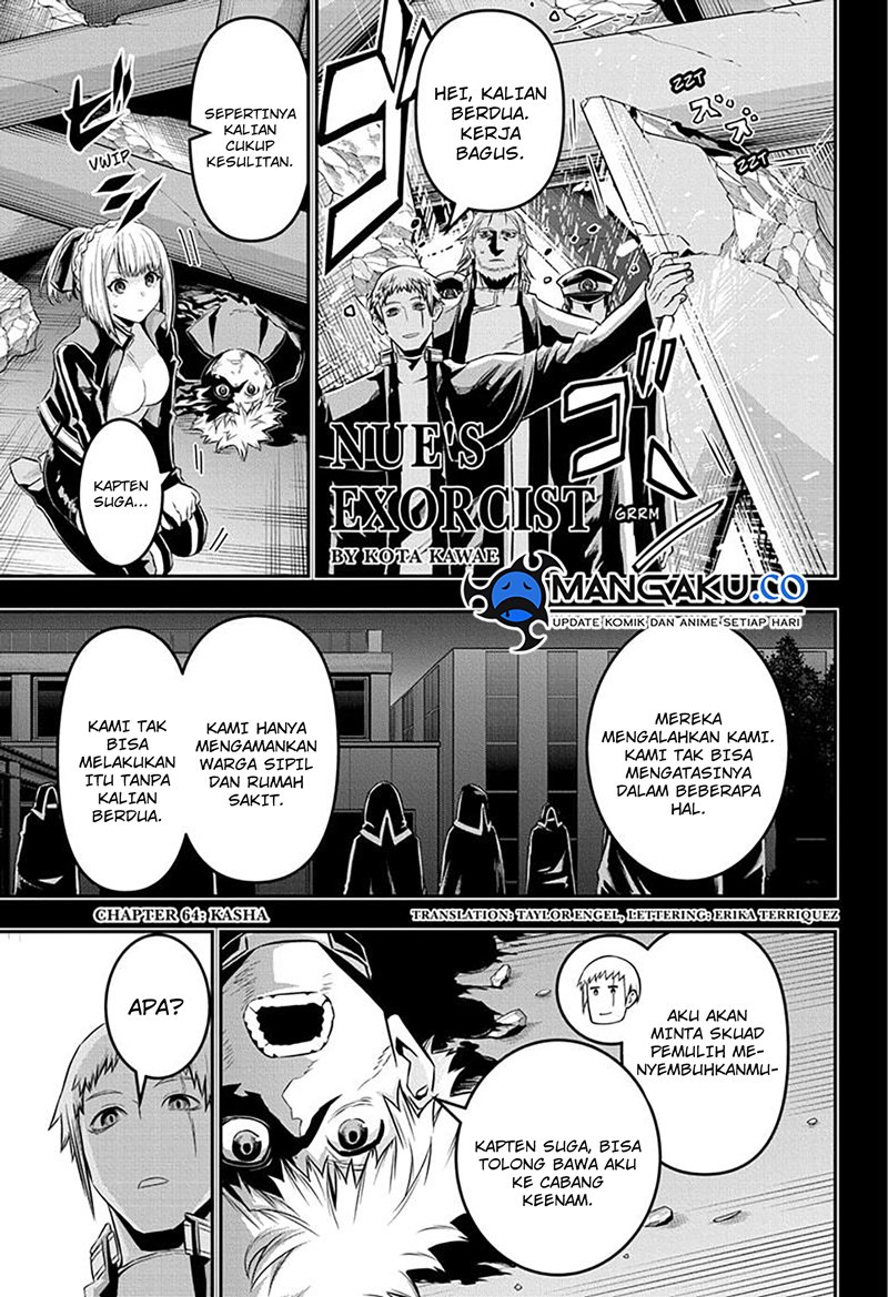 Nue’s Exorcist Chapter 64 - halaman 2