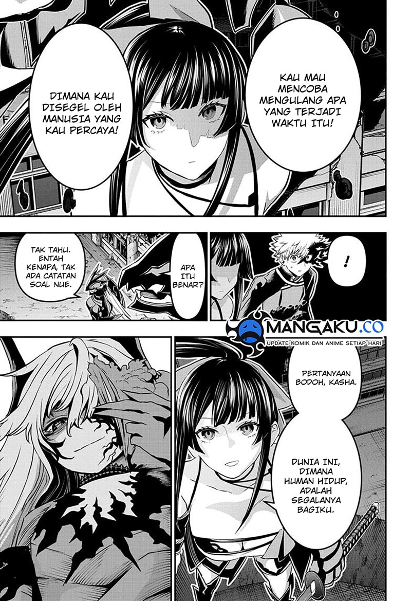 Nue’s Exorcist Chapter 64 - halaman 7