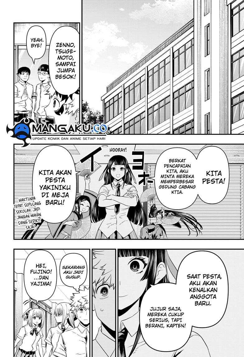 Nue’s Exorcist Chapter 65 - halaman 10
