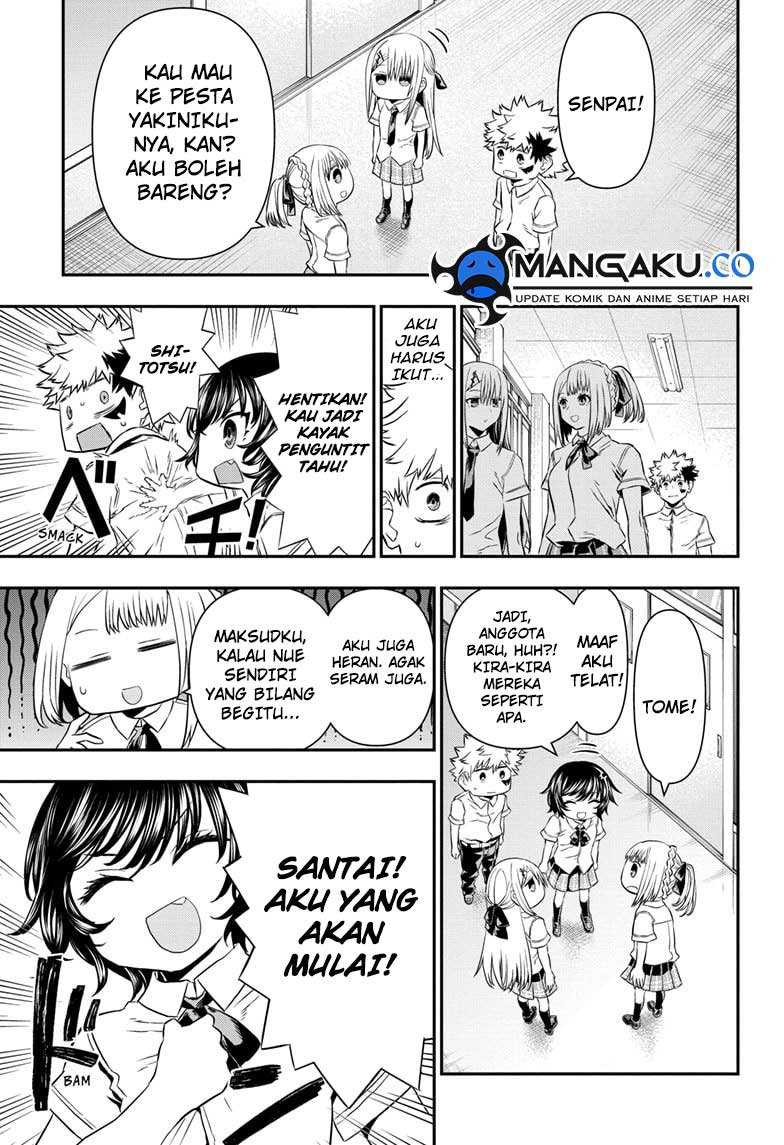 Nue’s Exorcist Chapter 65 - halaman 11
