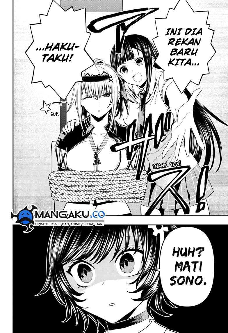 Nue’s Exorcist Chapter 65 - halaman 12