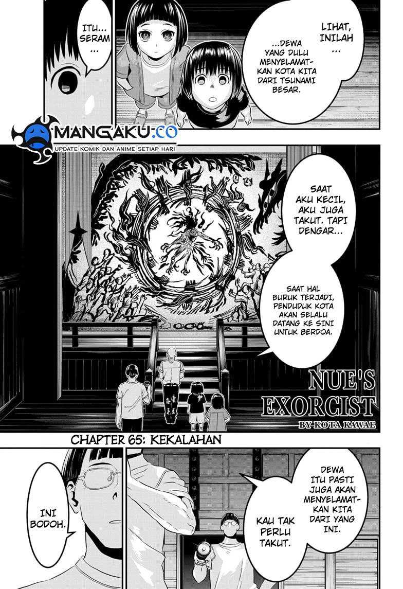Nue’s Exorcist Chapter 65 - halaman 2