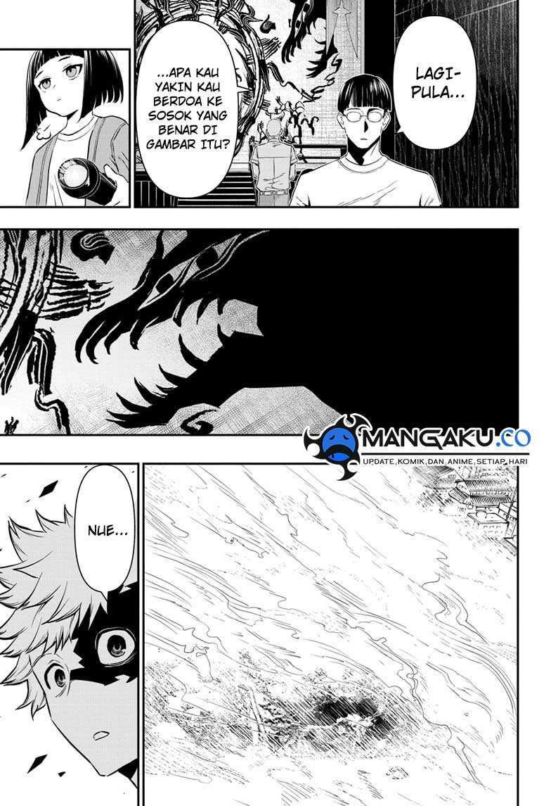 Nue’s Exorcist Chapter 65 - halaman 3