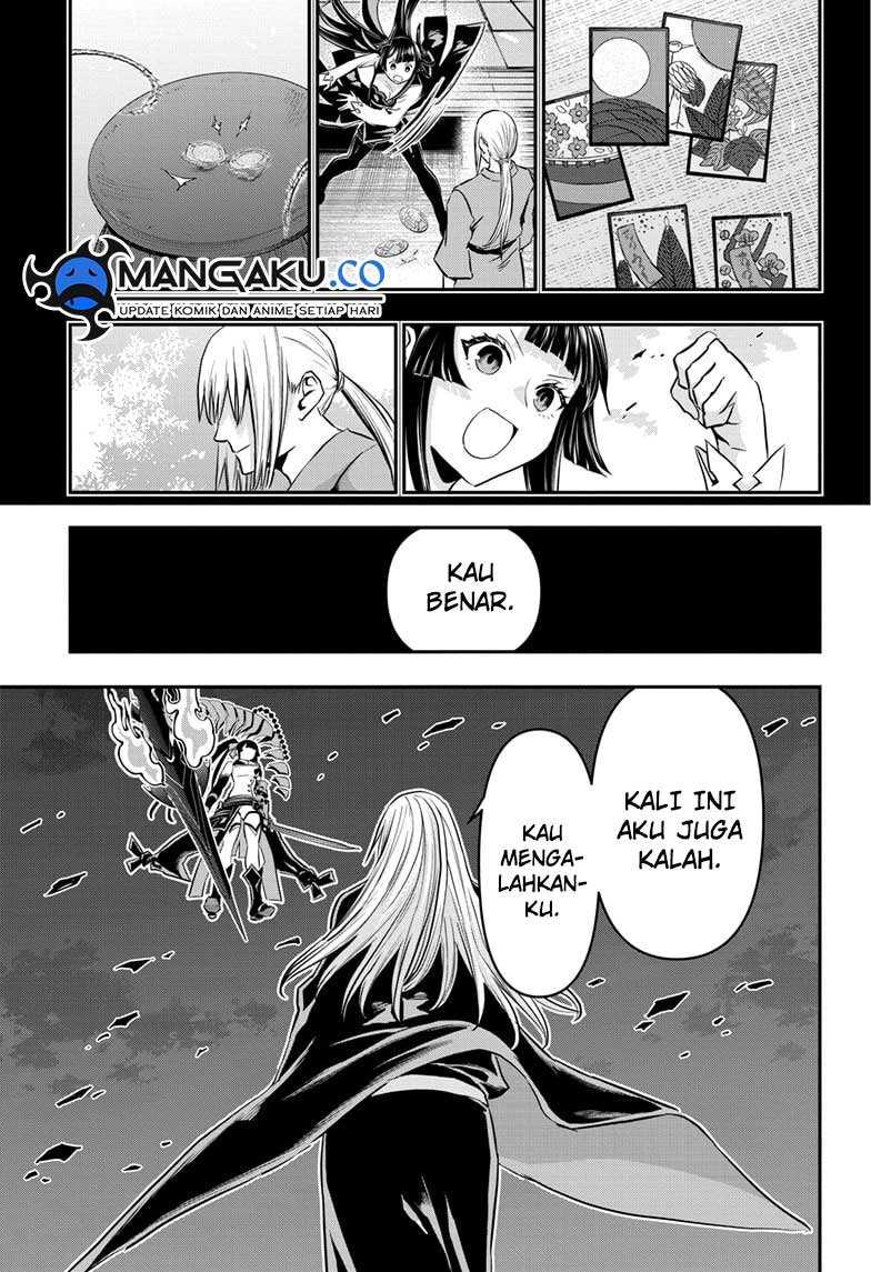 Nue’s Exorcist Chapter 65 - halaman 6