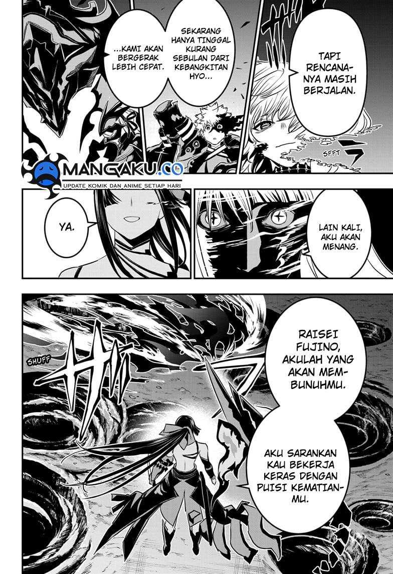 Nue’s Exorcist Chapter 65 - halaman 7
