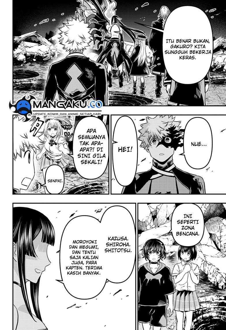Nue’s Exorcist Chapter 65 - halaman 8