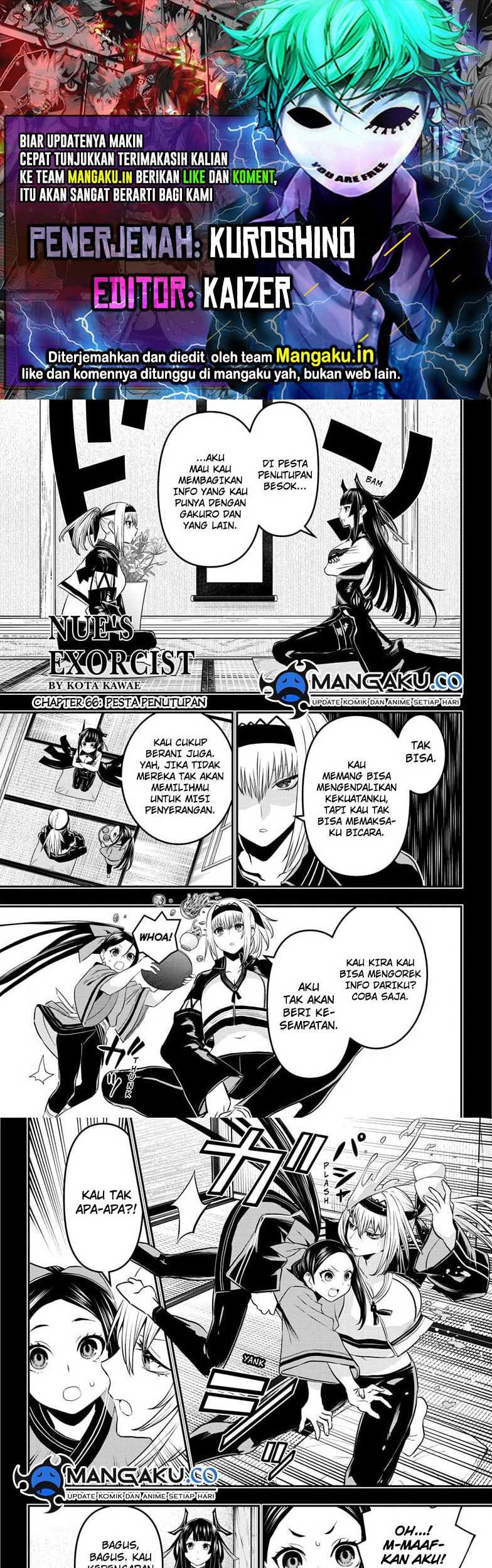 Nue’s Exorcist Chapter 66 - halaman 1