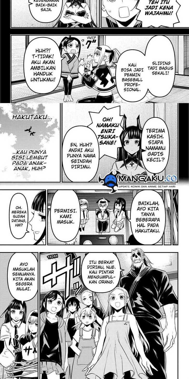 Nue’s Exorcist Chapter 66 - halaman 2