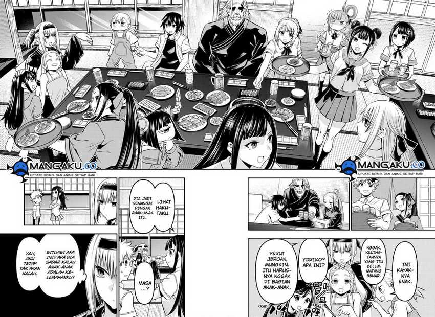 Nue’s Exorcist Chapter 66 - halaman 3