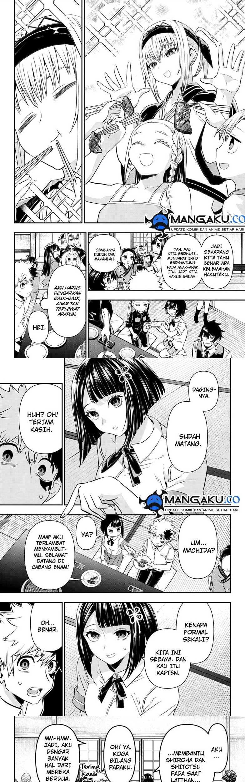 Nue’s Exorcist Chapter 66 - halaman 4