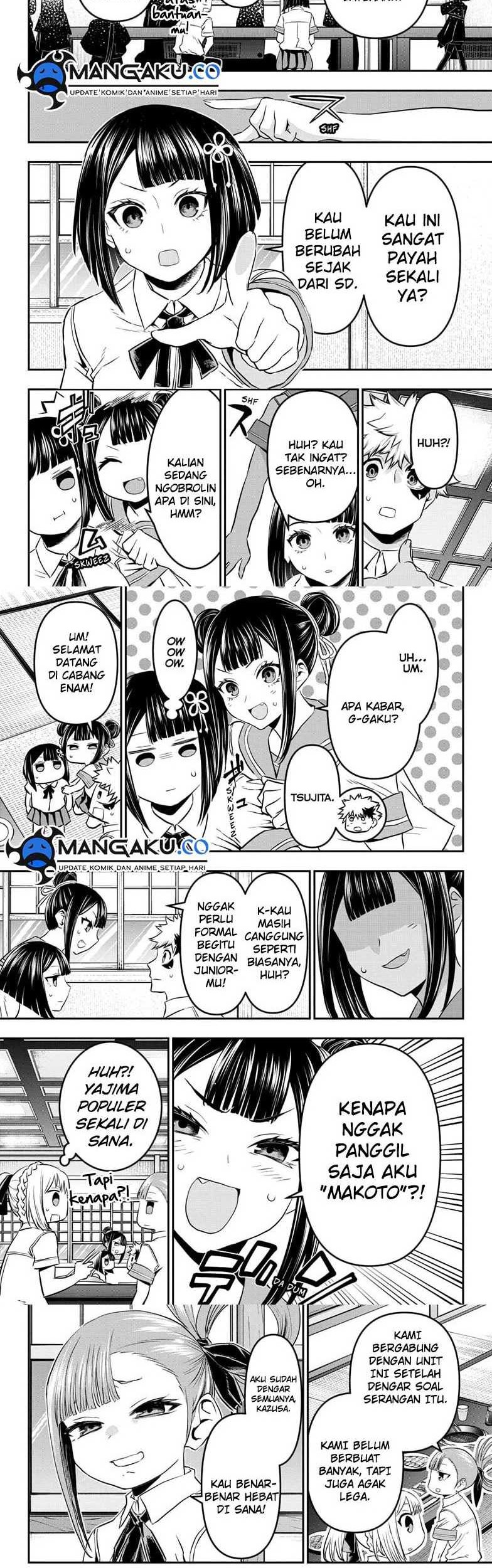 Nue’s Exorcist Chapter 66 - halaman 5