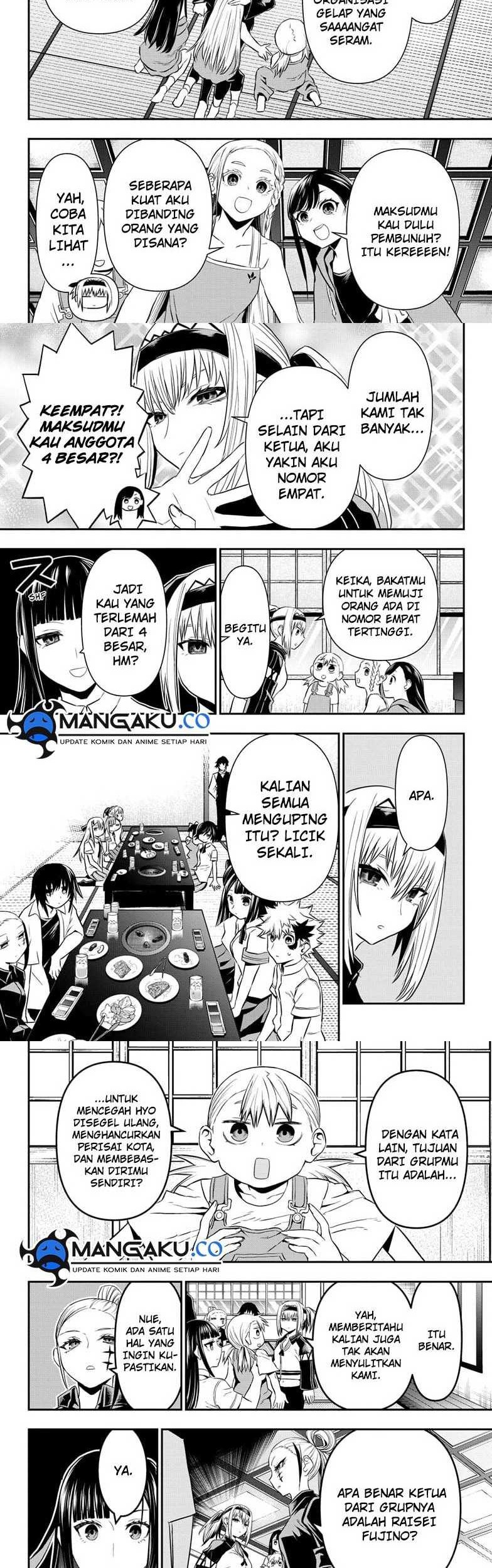 Nue’s Exorcist Chapter 66 - halaman 7
