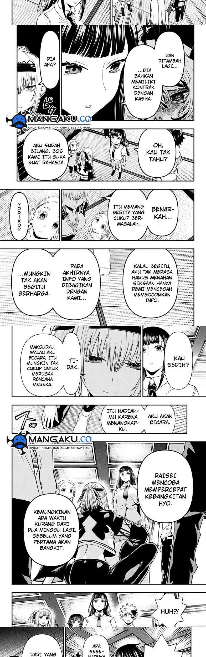 Nue’s Exorcist Chapter 66 - halaman 9