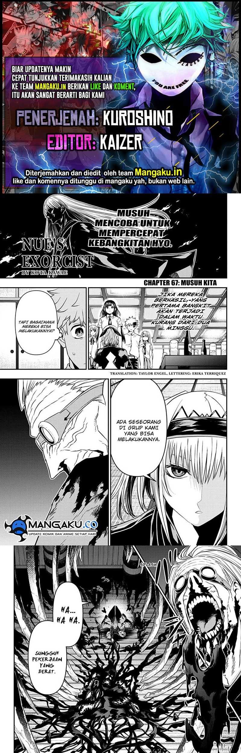 Nue’s Exorcist Chapter 67 - halaman 1