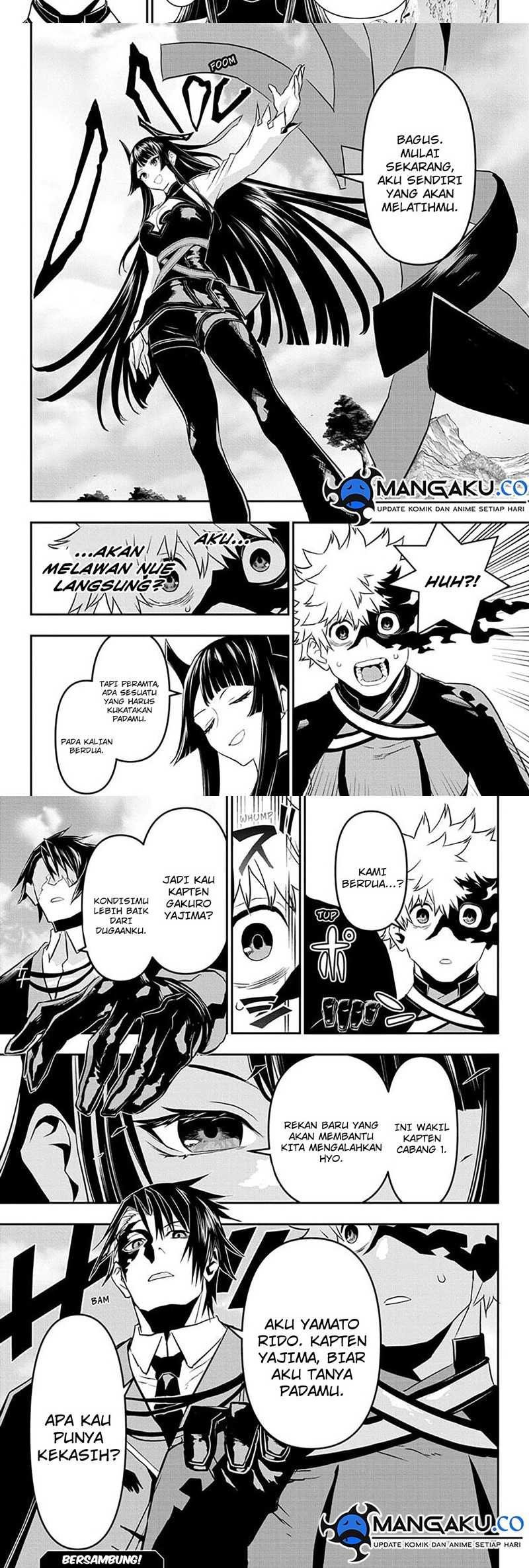 Nue’s Exorcist Chapter 67 - halaman 11
