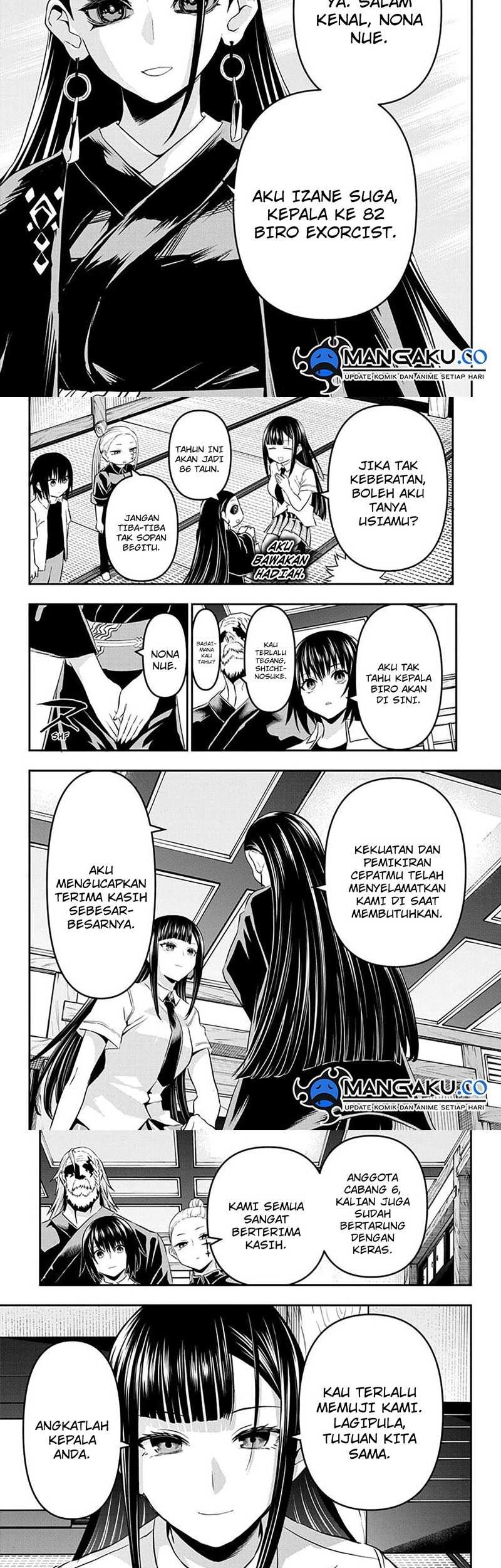 Nue’s Exorcist Chapter 67 - halaman 5
