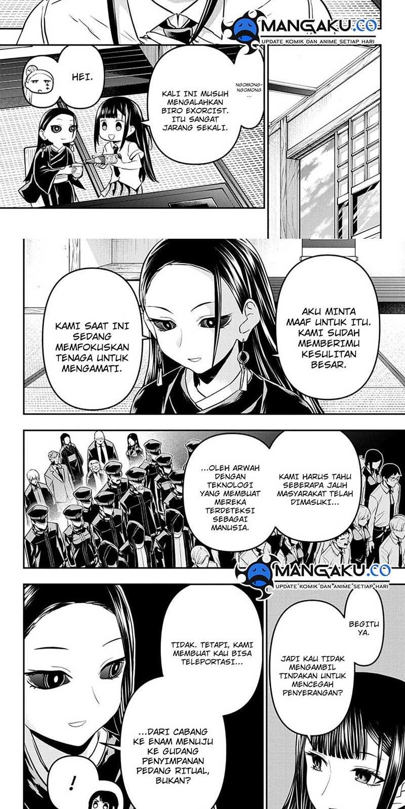Nue’s Exorcist Chapter 67 - halaman 6