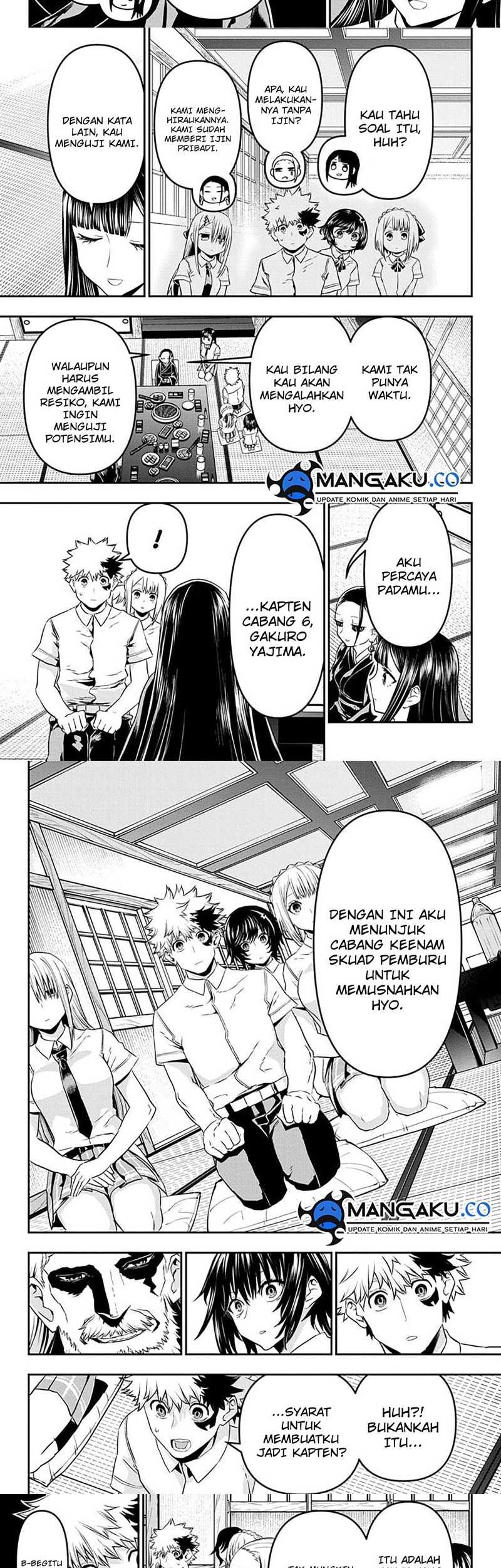 Nue’s Exorcist Chapter 67 - halaman 7