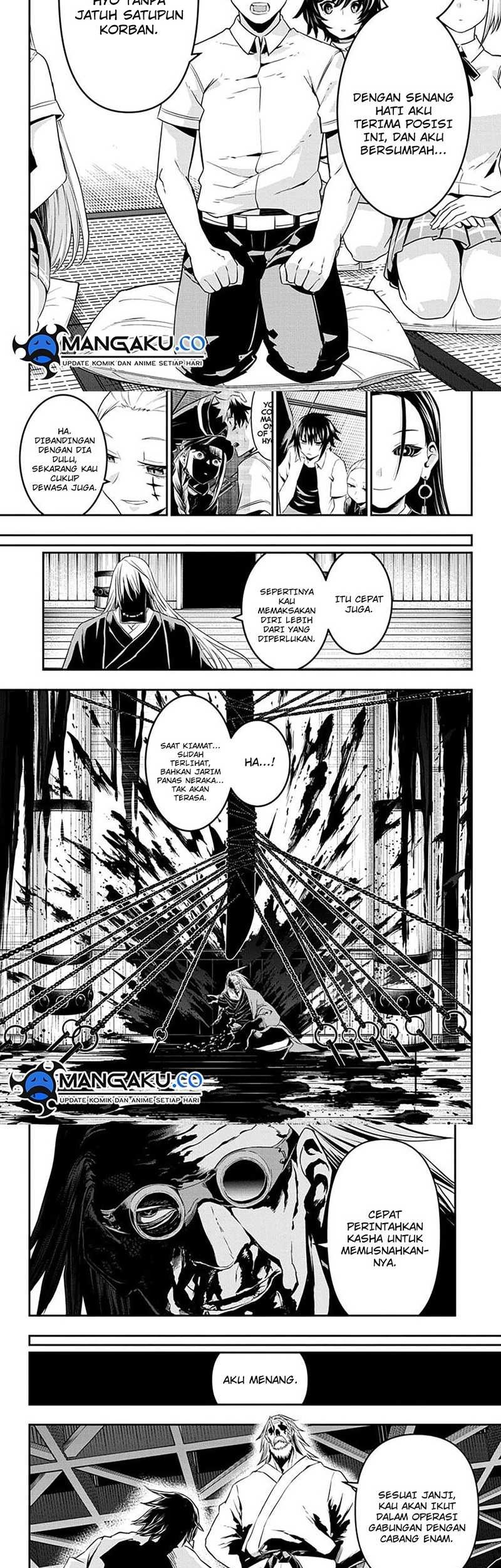 Nue’s Exorcist Chapter 67 - halaman 9