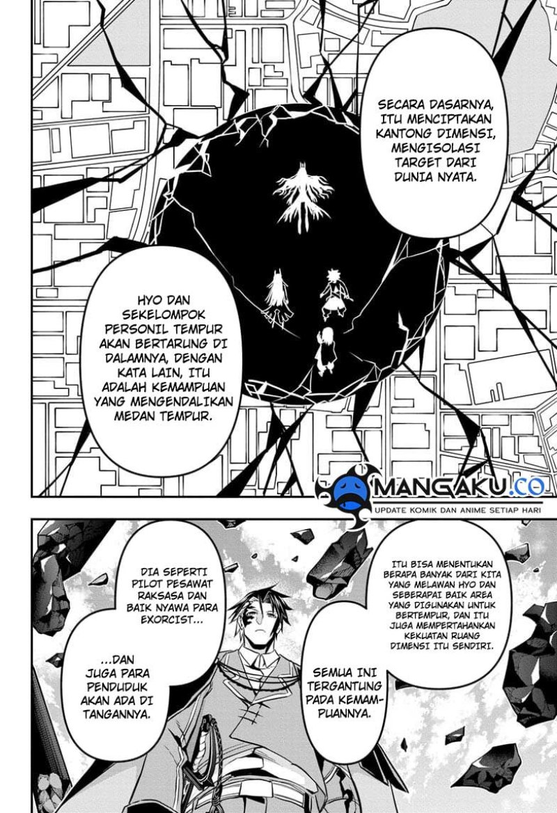 Nue’s Exorcist Chapter 68 - halaman 11