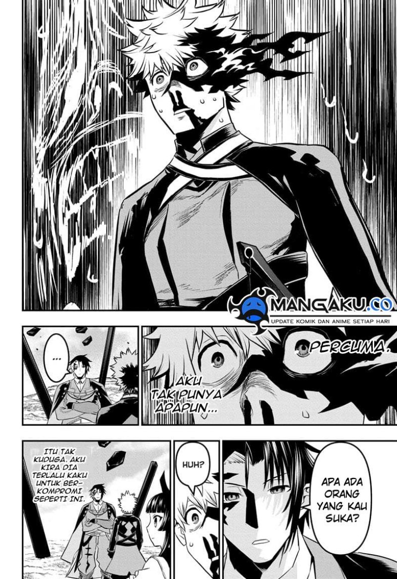 Nue’s Exorcist Chapter 68 - halaman 13