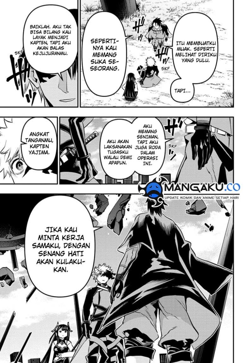 Nue’s Exorcist Chapter 68 - halaman 16