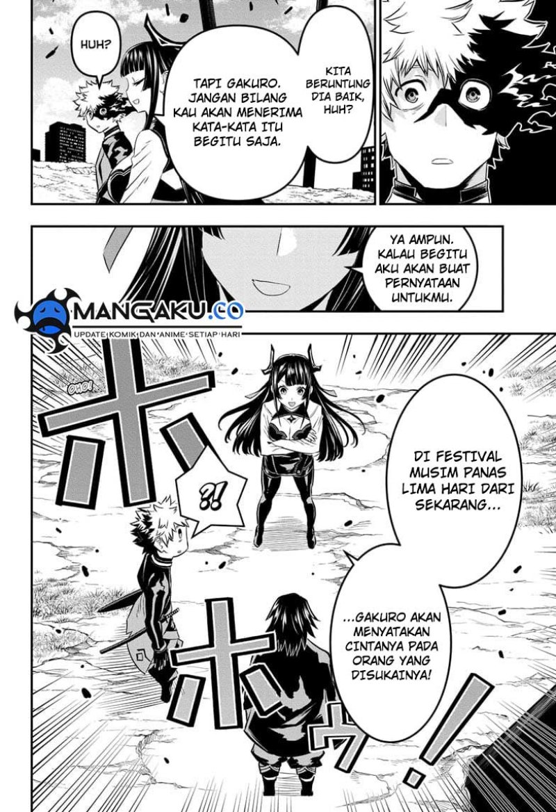 Nue’s Exorcist Chapter 68 - halaman 17