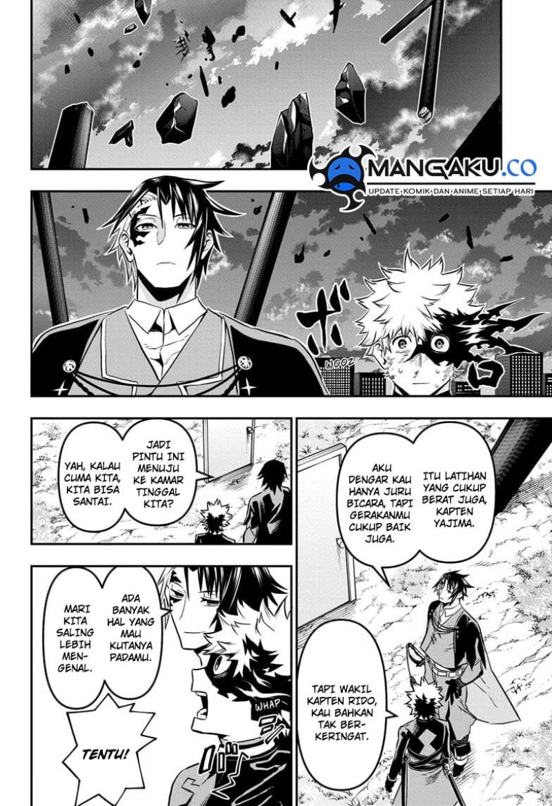 Nue’s Exorcist Chapter 68 - halaman 19