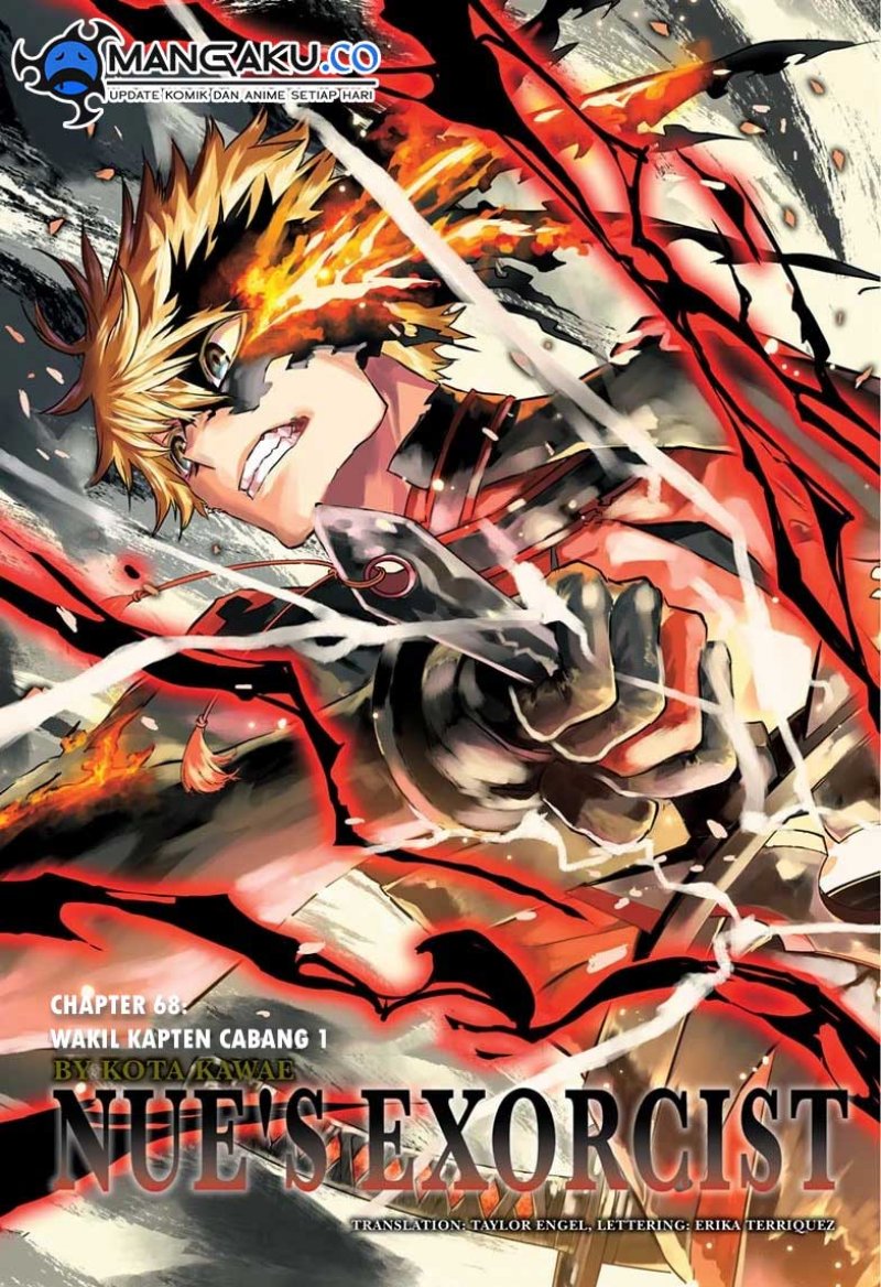 Nue’s Exorcist Chapter 68 - halaman 2