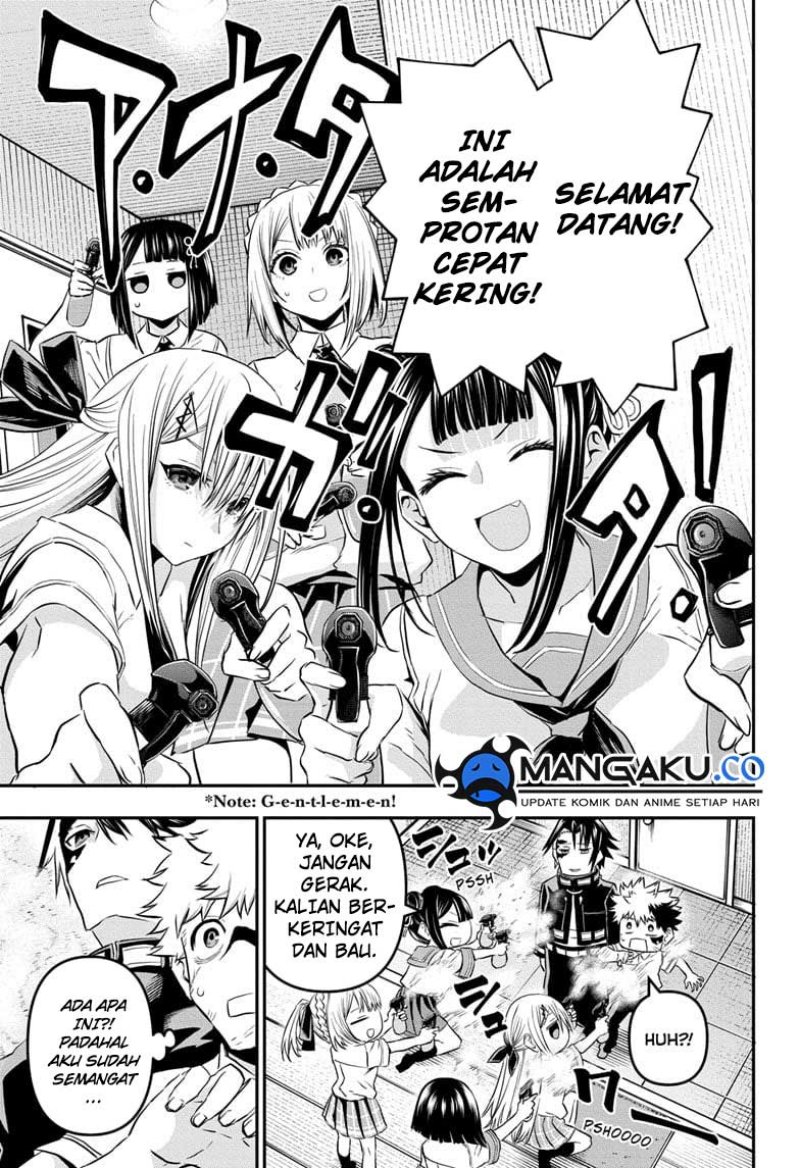 Nue’s Exorcist Chapter 68 - halaman 20