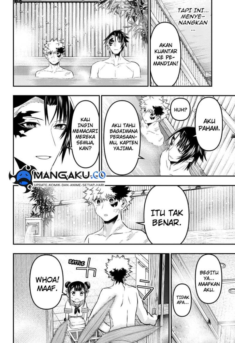Nue’s Exorcist Chapter 68 - halaman 21